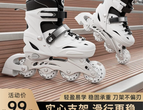 初学者 初学者旱冰溜冰鞋轮滑鞋儿童男童女童...