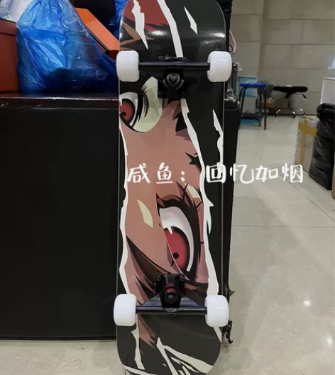全新DBH定制专业滑板双翘板 ，一博同款高...