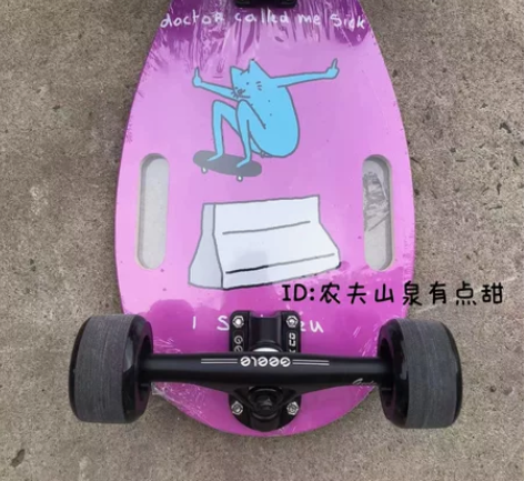 正品捡漏?Geele迷你四轮滑板4轮滑板车...