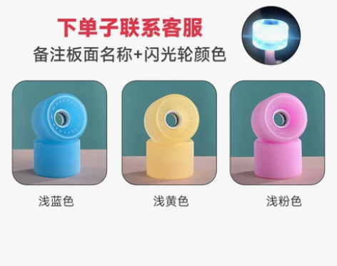 DK陆地冲浪板S7儿童初学者成人专业冲浪滑...
