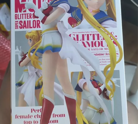 日版眼镜厂 美少女战士 月野兔 水兵月 超...