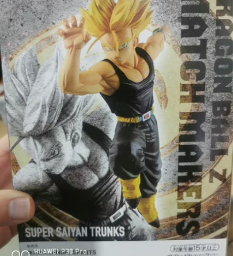 眼镜厂 景品 MATCH MAKERS 竞...