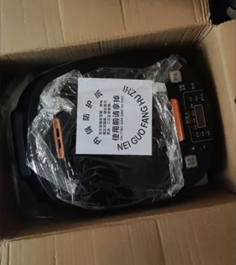 便宜出！ 南极人电饭煲家用智能预约电饭锅多...