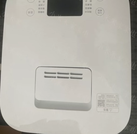 【清仓特惠】米家电饭煲C1 Pro 4L多...