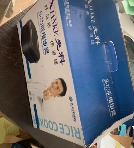 全新先科电饭煲 感兴趣的话点“我想要”和我...