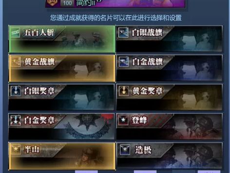 逆战号出租。十年心血账号，退游很久了。想起...