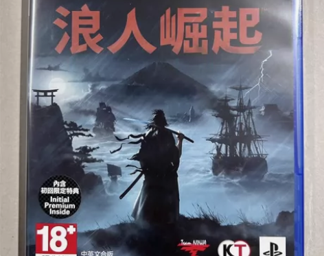 PS5 光盘 浪人崛起 中文 游玩人数：1...