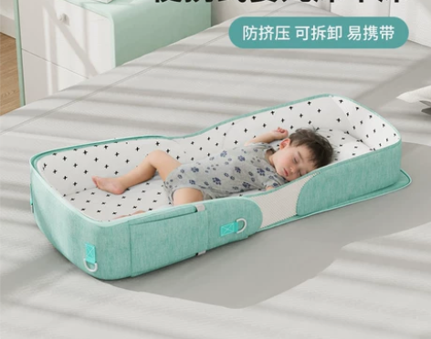 全新床中床，买来一次也没用过，带垫子蚊帐 ...