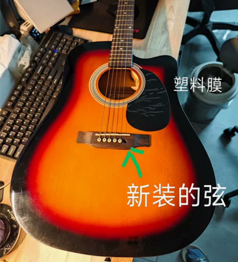 民谣吉他琴弦木吉他弦彩色琴弦磷铜吉它琴弦全...