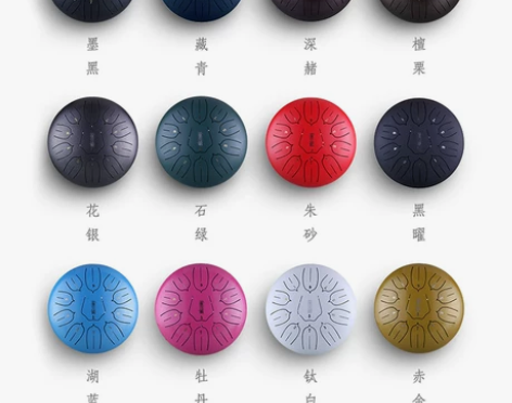 空灵鼓 11音  12寸  给钱就出 空灵...