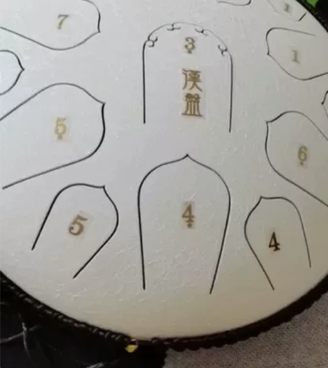 汉盘15音空灵鼓D调钢舌鼓色空鼓音舌鼓梵音...