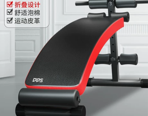 几乎全新，上海自提自提 【狂欢价】仰卧起坐...