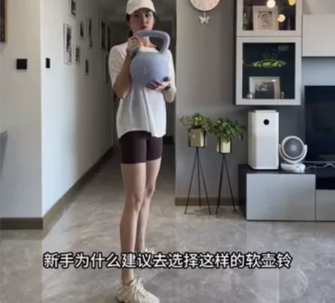 【全新低价出售】全新软壶铃女士健身器材家用...