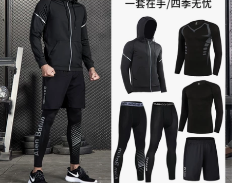健身服男运动套装衣服跑步服装速干衣短袖长袖...