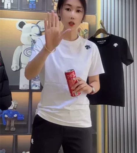 迪桑特纯棉休闲款男女宽松短袖小白T恤 感兴...