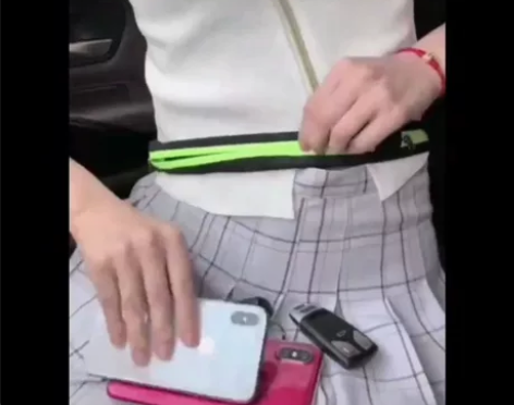 运动手机腰包健身锻炼跑步腰带多功能休闲弹力...