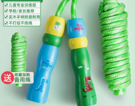 ?嘟比 跳绳 全新含一个备用绳 感兴趣的话...
