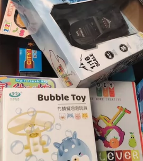全新儿童玩具，50来款。自提4块钱一盒，超...