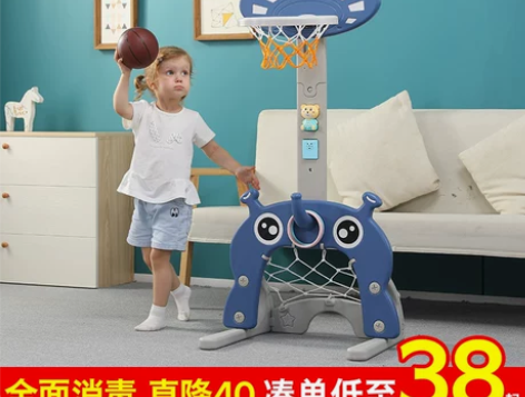 迈奇 球类玩具 感兴趣的话点“我想要”和我...
