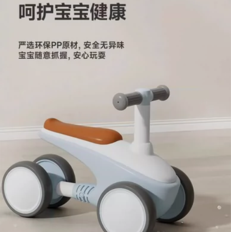 全新 澳乐溜溜车 适合1-3岁 全新 有包...