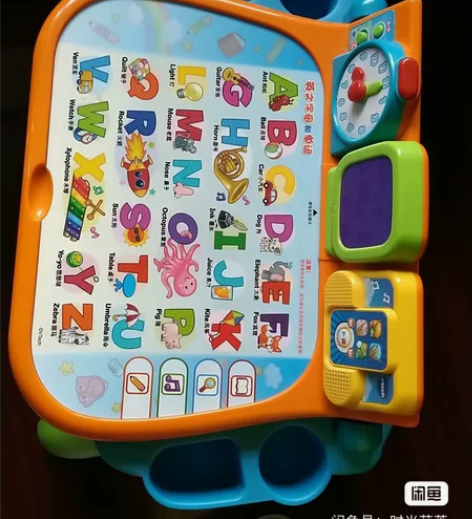 伟易达 学习桌三合一商场购买正品 9.5-...