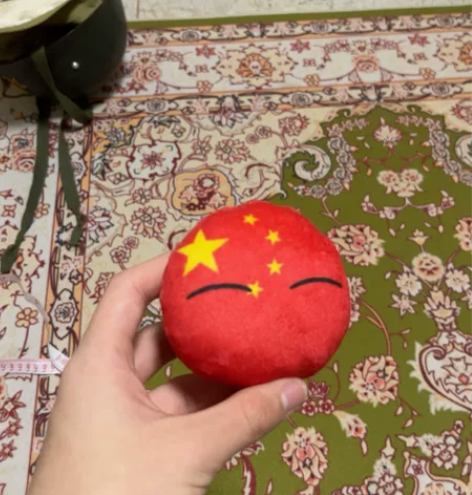 【波兰球/粗眉绅士】套袖祖国球 感兴趣的话...