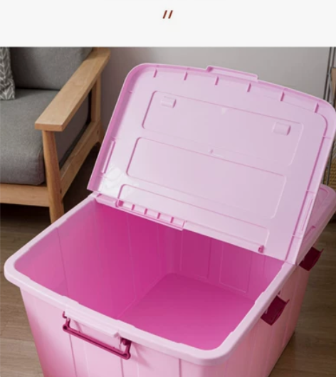 350L收纳箱两只 如图搬家买了两只，现在...