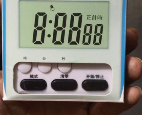 闹钟 加氨闹钟 美的 空调 抽真空 ...