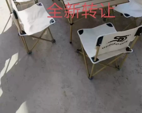 仓库搬迁，低价处理户外折叠桌椅，还剩最后3...
