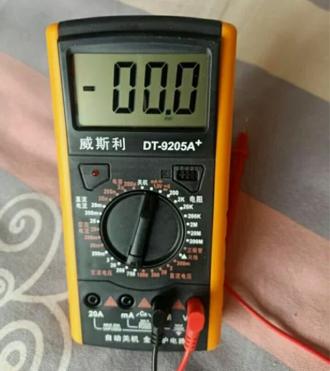 全新包邮清库存便宜出几台数字万用表智能防烧...