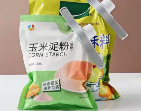 #厨房实用小工具 封口夹 厨房小工具  密...