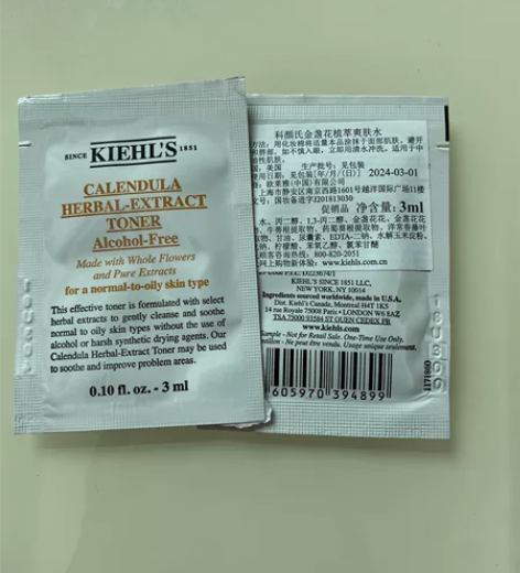 11片 科颜氏金盏花植萃爽肤水3ml 全新...