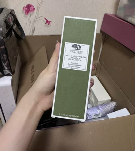 悦木之源 菌菇水 24年2月过期 感兴趣的...