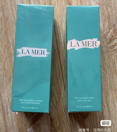海蓝之谜精粹水150ml 正品 全新未拆封...