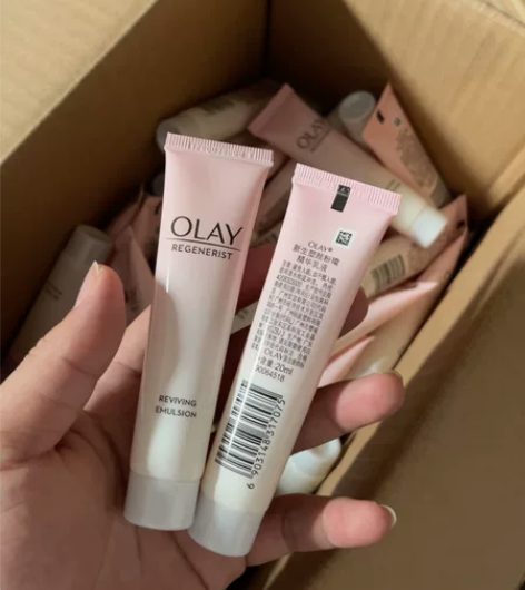 玉兰油新生塑颜粉璨精华乳液 规格：20ml...
