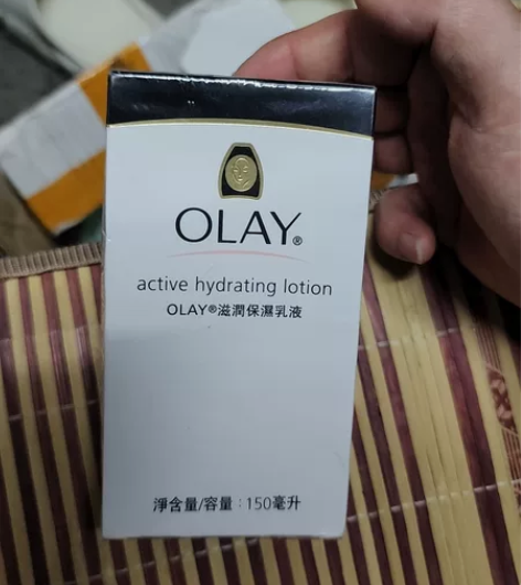 澳门olay玉兰油滋润粉色乳液150敏感肌...