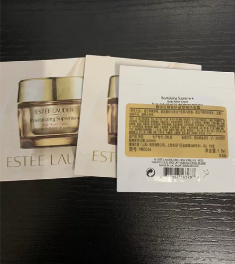 雅诗兰黛智妍紧塑精华面霜1.5ml 30片...