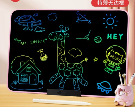 28寸大屏儿童液晶手写板学生小黑板宝宝家用...