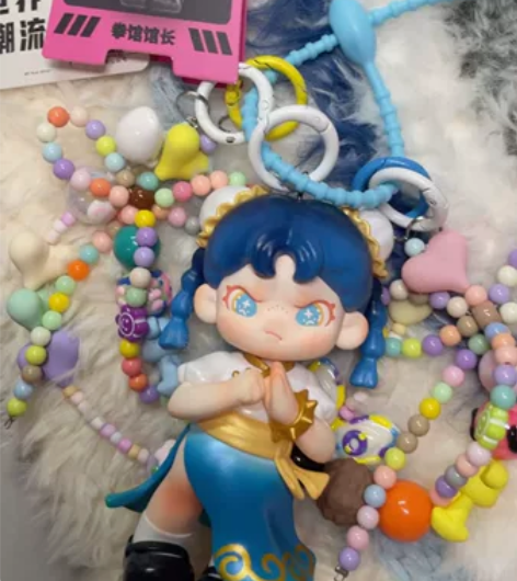 生人勿近甜酷钥匙扣 抖直播间89.9入的 ...