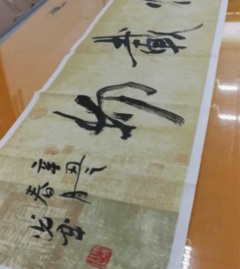 手工装裱服务定制字画卷轴国画书画镜框机裱画...