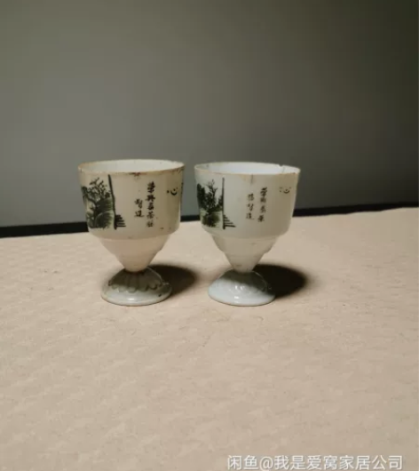 民国纪念杯一对 口直径7.2cm.高9.8...