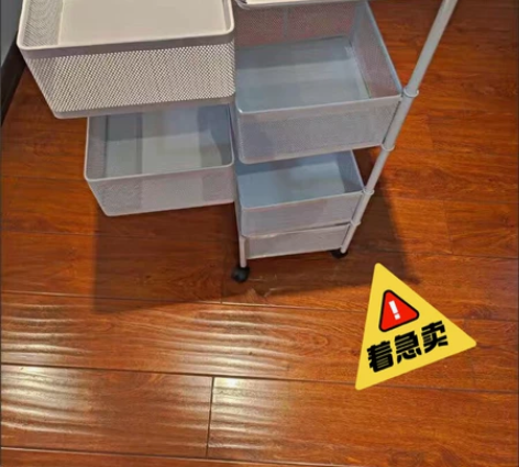 【全新多层置物收纳篮  厂家直销，包邮低价...