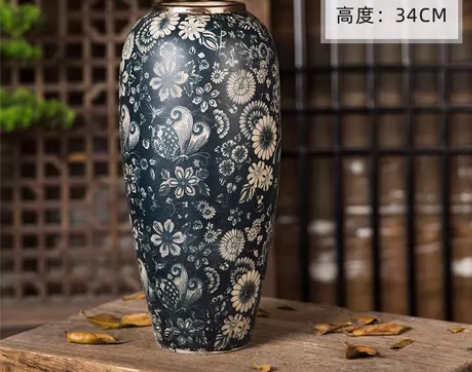 捡漏处理陶瓷装饰品青花瓷干花水培小花瓶客厅...