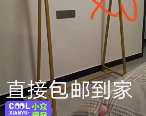 这款展示架是我们特别为服装店量身打造的，无...