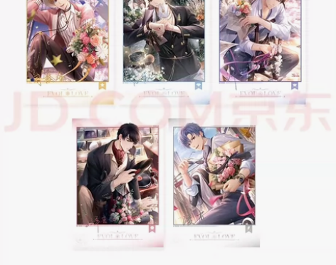 出一下恋与和x11联动的满赠明信片 只有白...