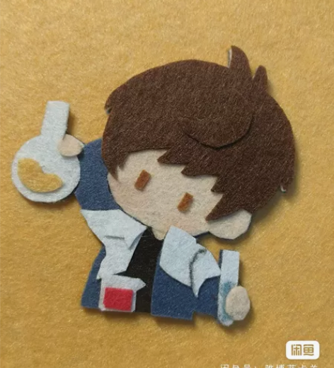 【出】不织布#恋与制作人 出白起不织布挂件...