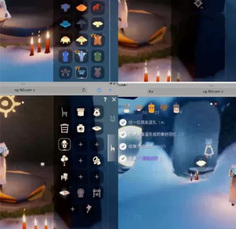 光遇安官三季正太无翼 ??白蜡180+ 心...