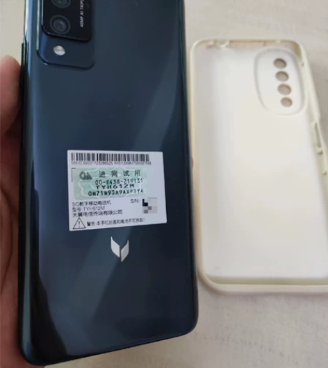 ?麦芒.十年臻爱版 全网通8+256GB黑...