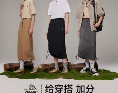 山系伯希和户外半身裙女24新款运动徒步登山...