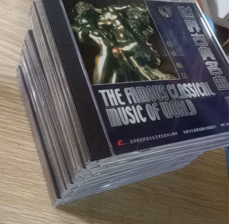 世界古典名曲 CD10张 正常播放 感兴趣...